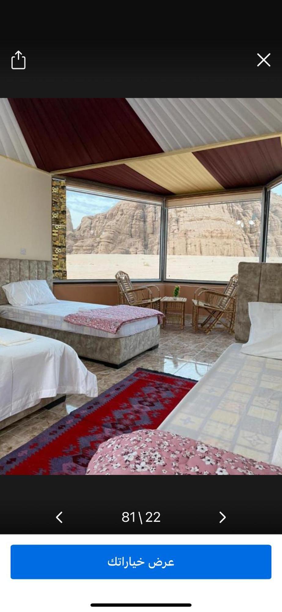 Landscape Rum Camp Otel Ram Vadisi Dış mekan fotoğraf