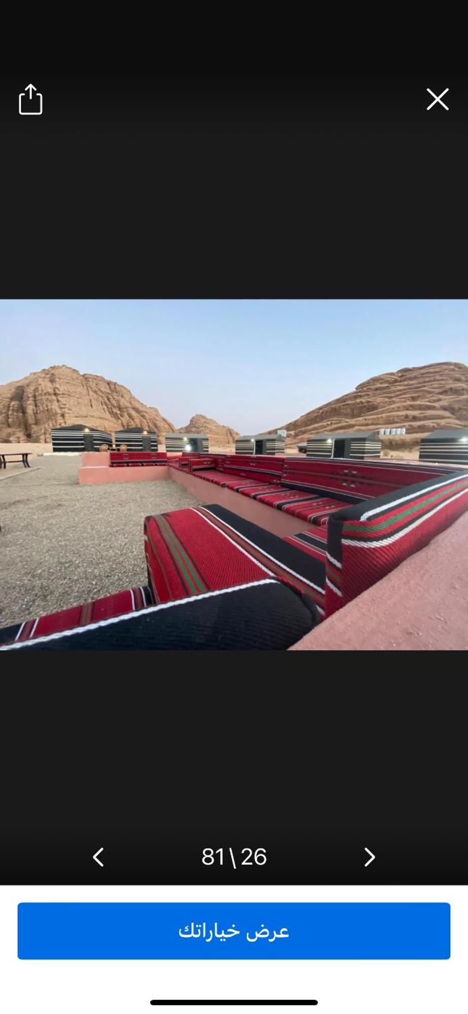 Landscape Rum Camp Otel Ram Vadisi Dış mekan fotoğraf