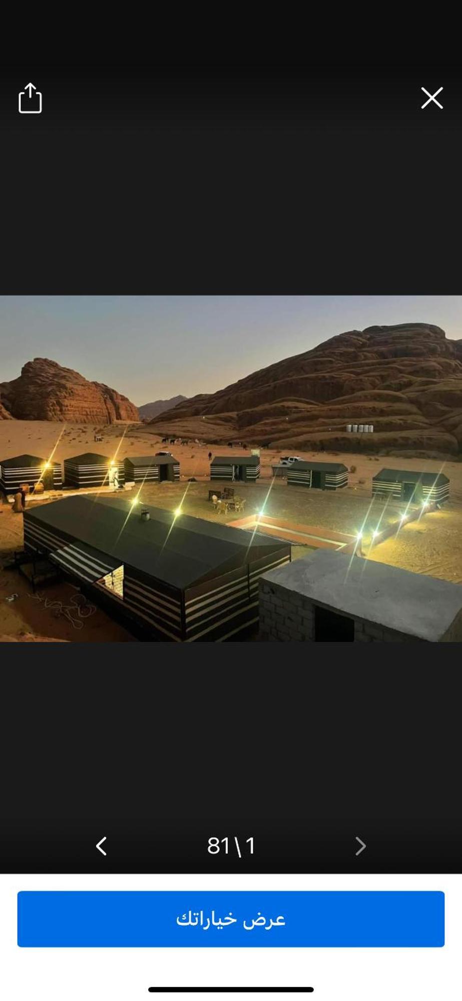 Landscape Rum Camp Otel Ram Vadisi Dış mekan fotoğraf