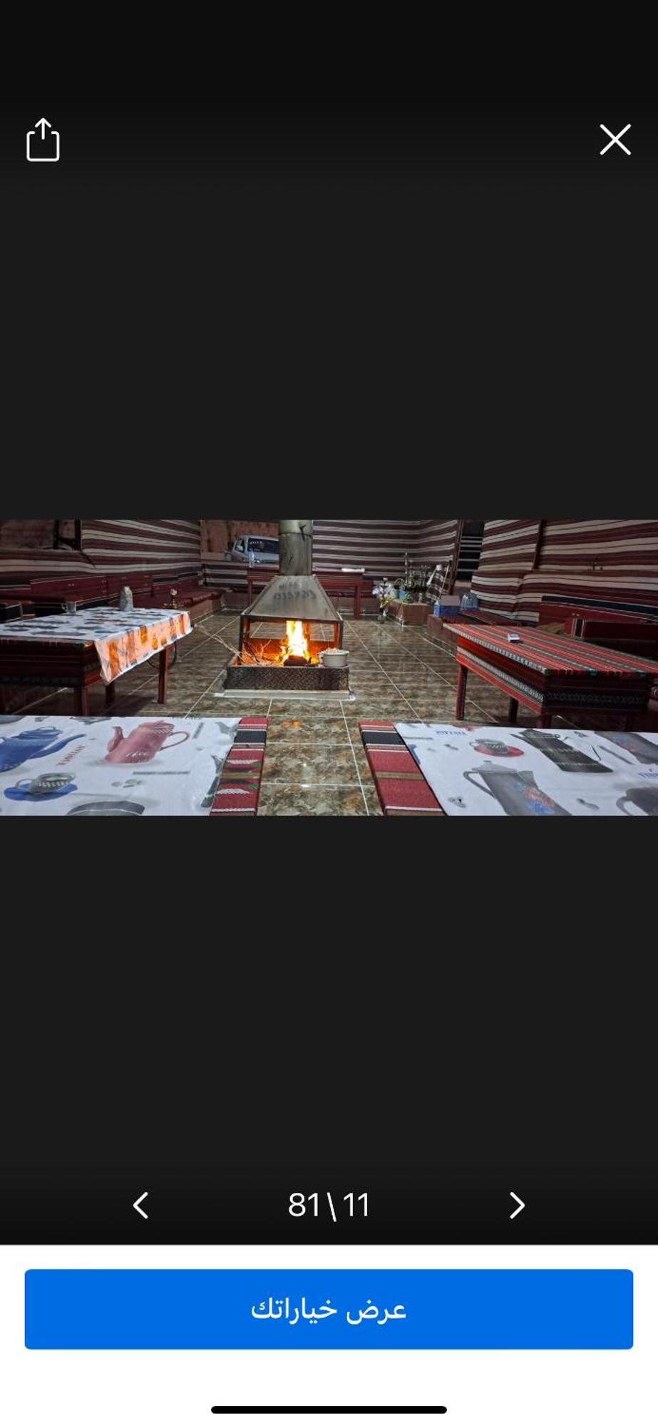 Landscape Rum Camp Otel Ram Vadisi Dış mekan fotoğraf